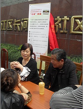 腫瘤防治宣傳周：暨亞克藥業(yè)公益服務活動