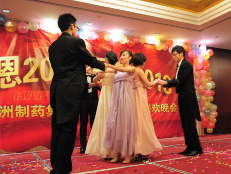 精誠(chéng)團(tuán)結(jié) 其樂(lè)融融--2013年海南亞洲制藥年會(huì)
