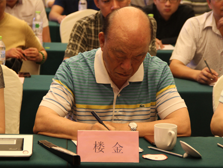 海南亞洲制藥電商發(fā)展交流會(huì)圓滿結(jié)束
