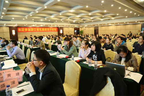 亞克藥業(yè)今幸人參皂苷Rh2參與國(guó)家級(jí)乳腺癌診治學(xué)習(xí)班