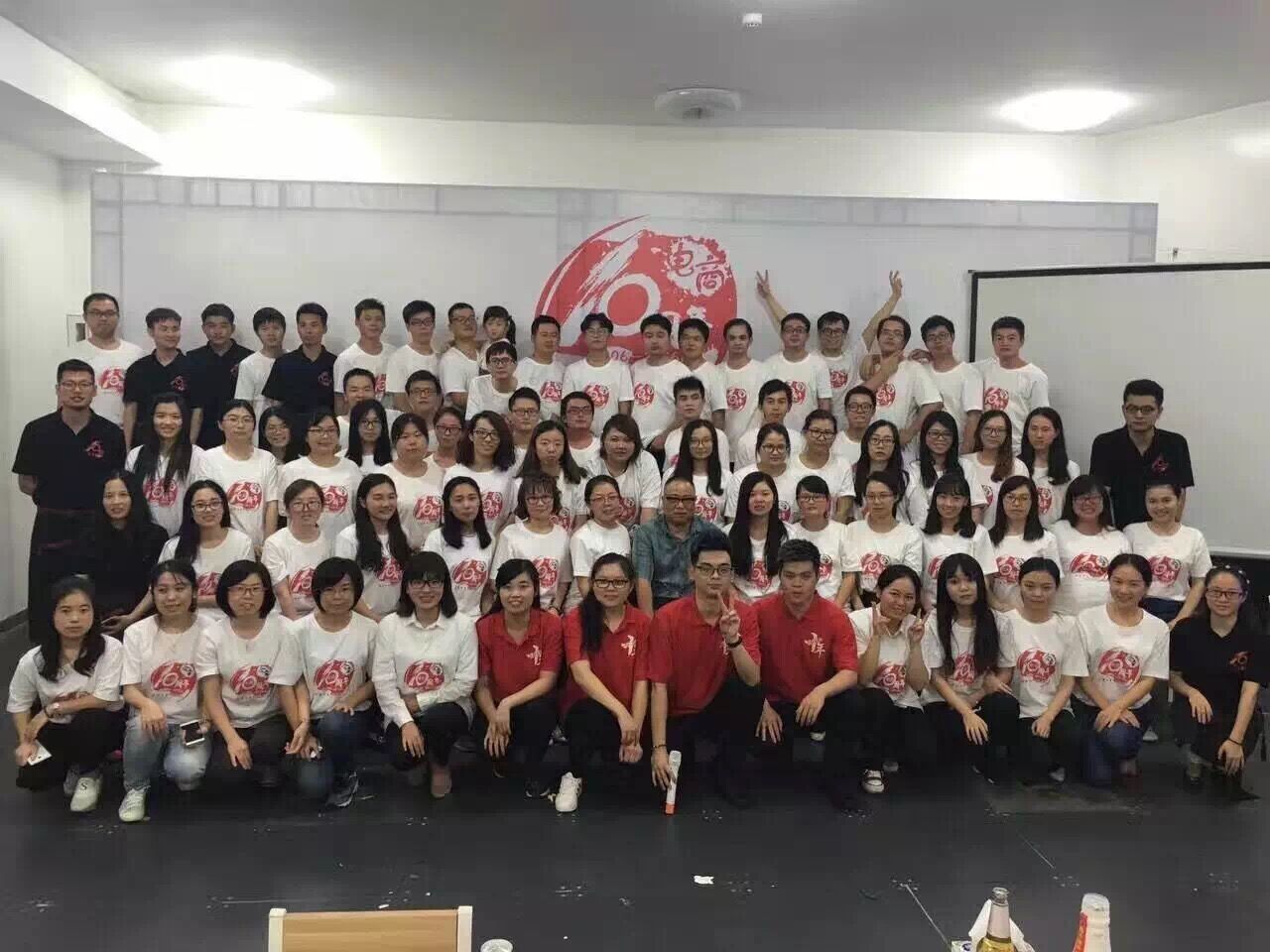 浙江亞克藥業(yè)中秋納涼晚會(huì)——今幸十周年