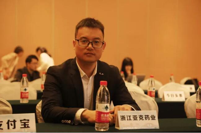 2017杭州馬拉松新聞發(fā)布會 亞克藥業(yè)為杭馬助力