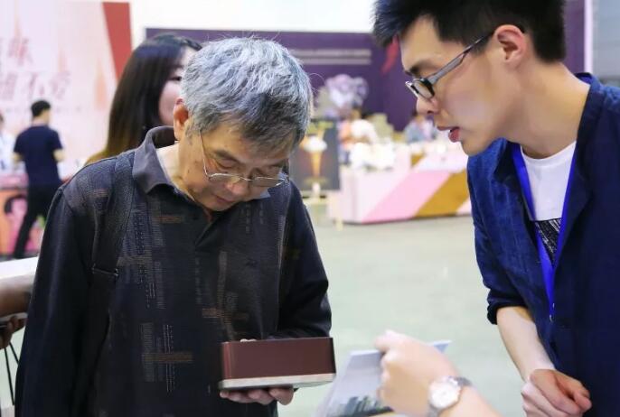 浙江亞克藥業(yè)受邀亮相杭州大灣區(qū)高新科技暨獨(dú)角獸企業(yè)展