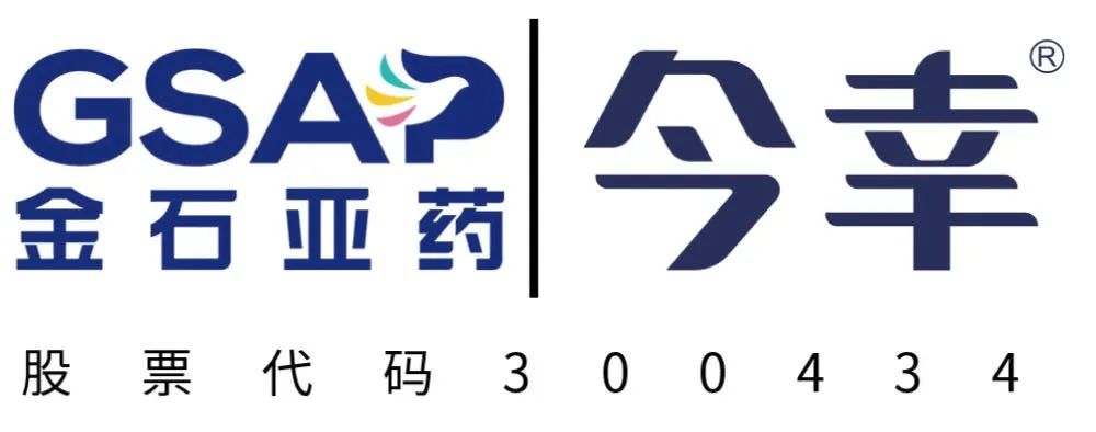 企業(yè)擔(dān)當(dāng)| 我司收到浙江省經(jīng)信廳發(fā)來(lái)的感謝信